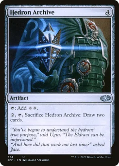 Hedron Archive