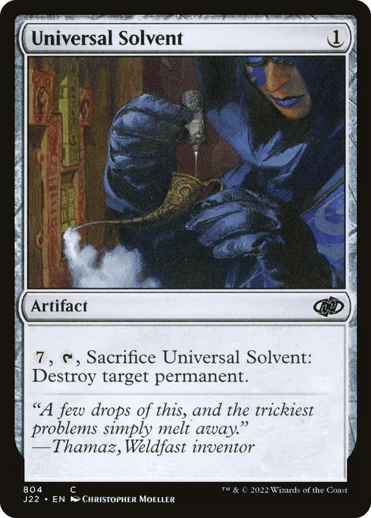 Universal Solvent · Jumpstart 2022