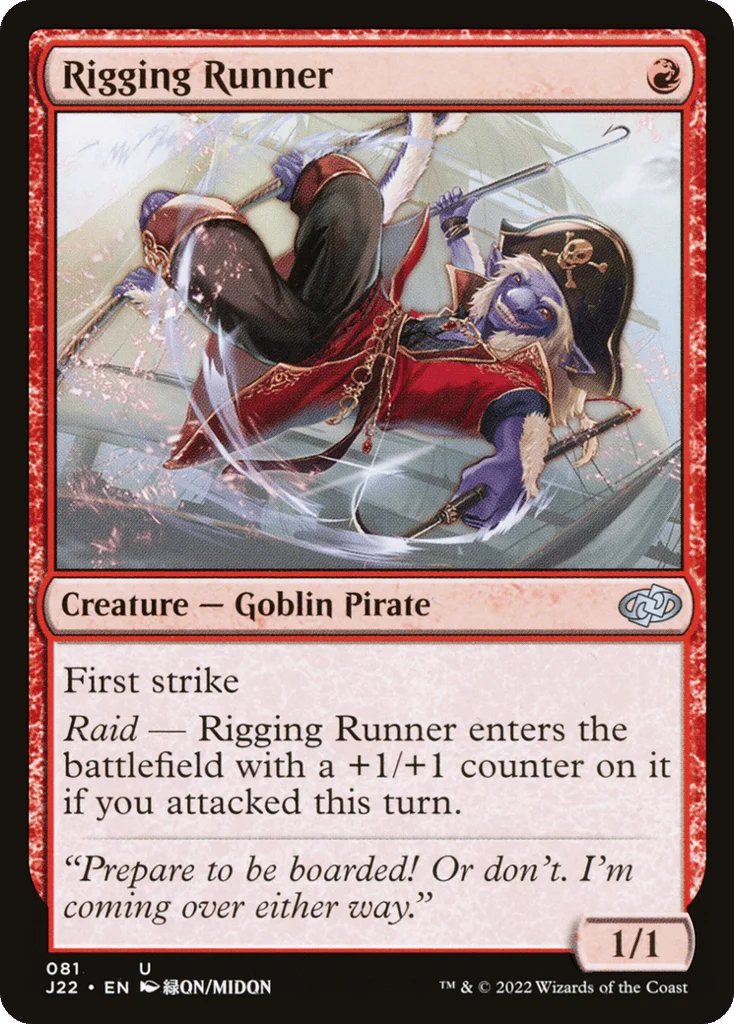 Rigging Runner · Jumpstart 2022