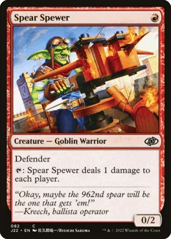 Spear Spewer