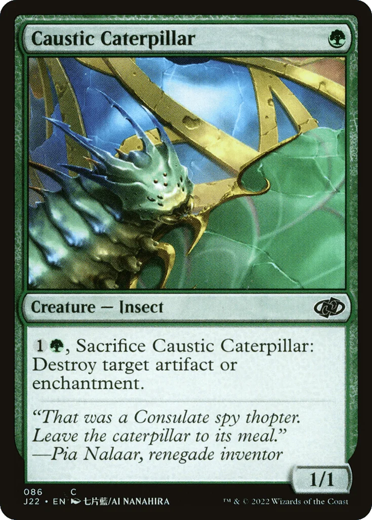 Caustic Caterpillar · Jumpstart 2022