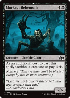 Morkrut Behemoth