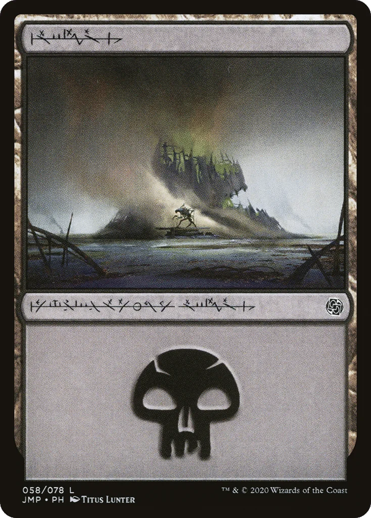 Swamp · Jumpstart
