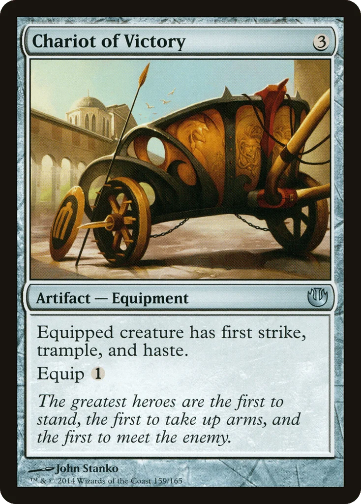 Chariot of Victory · Journey into Nyx