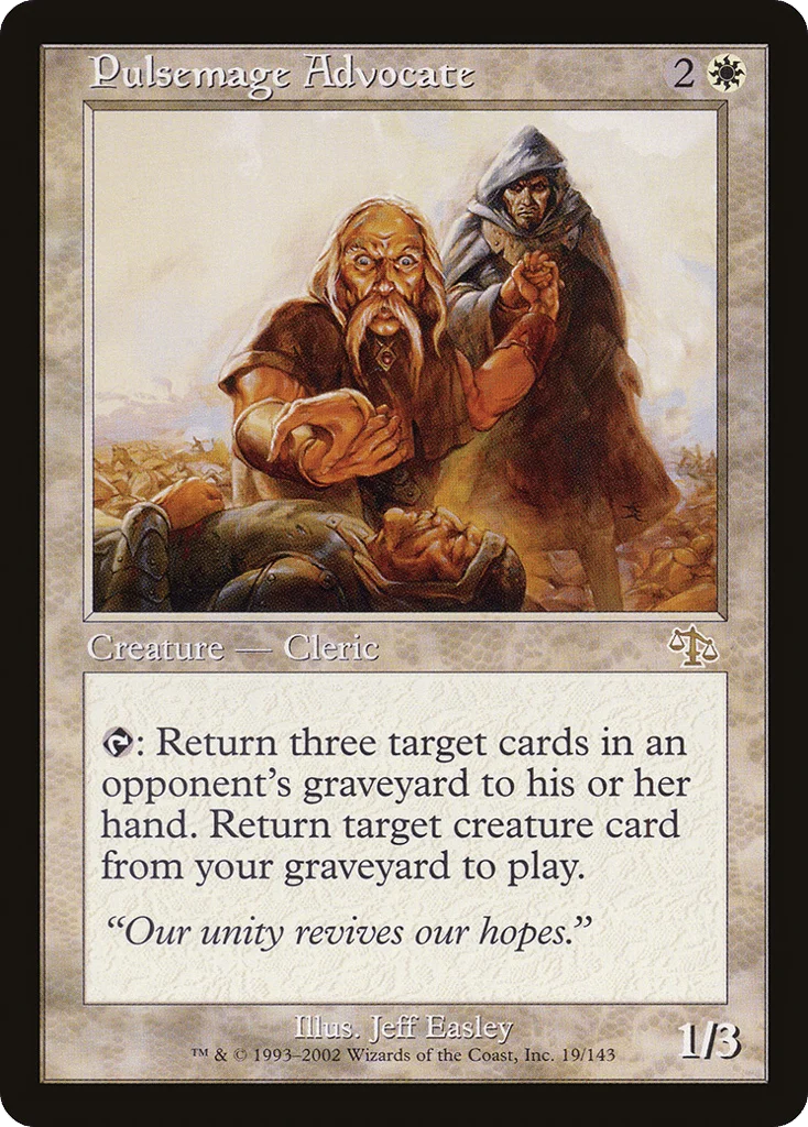 Pulsemage Advocate · Judgment