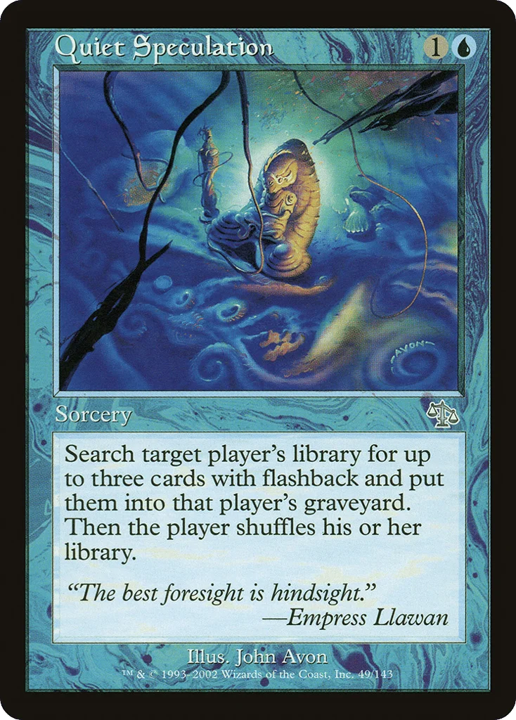 Quiet Speculation · Judgment
