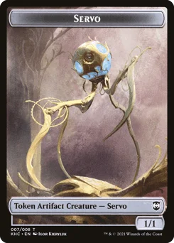 Servo