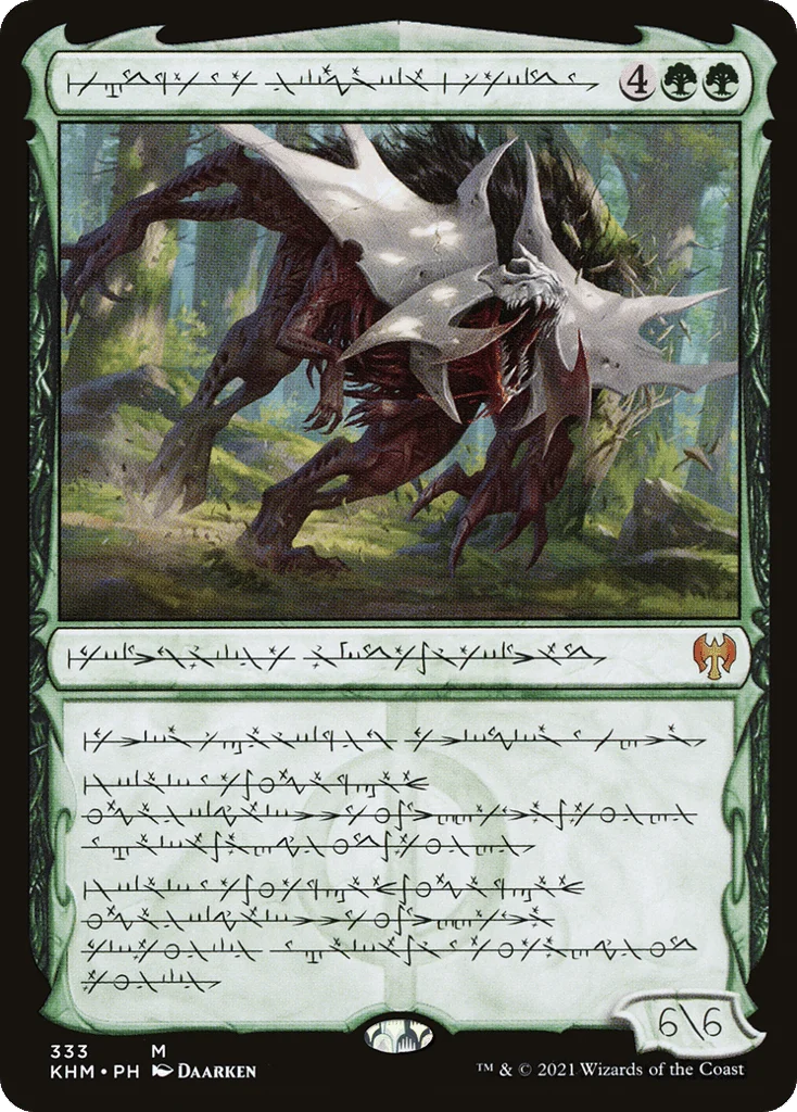 Vorinclex, Monstrous Raider · Kaldheim