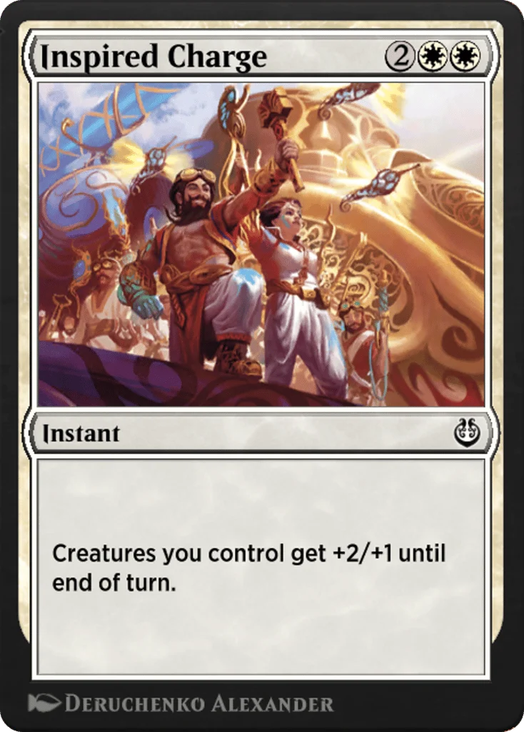 Inspired Charge · Kaladesh Remastered