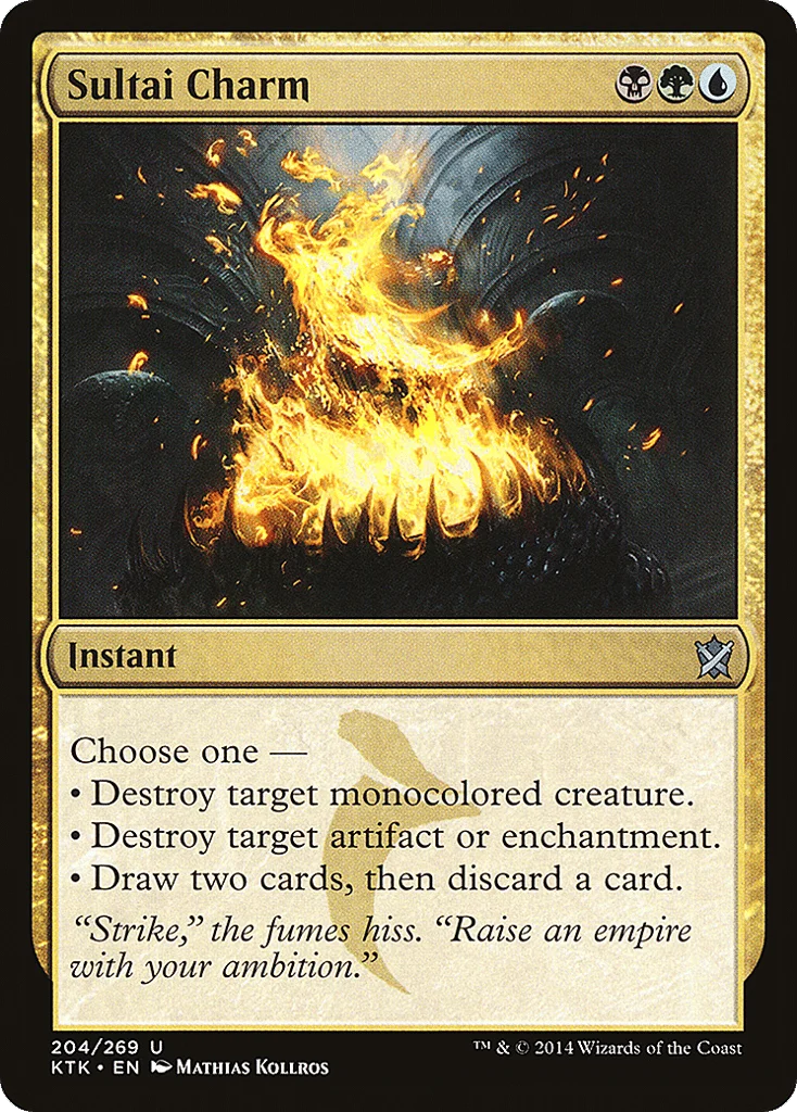 Sultai Charm · Khans of Tarkir
