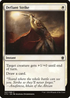 Defiant Strike