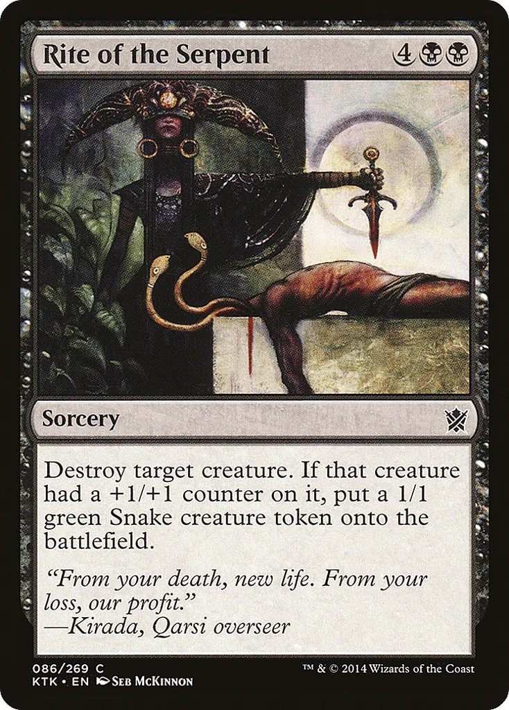 Rite of the Serpent · Khans of Tarkir
