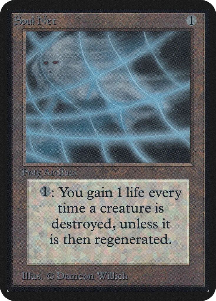 Soul Net · Limited Edition Alpha