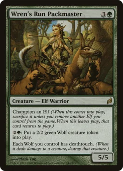 Wren's Run Packmaster