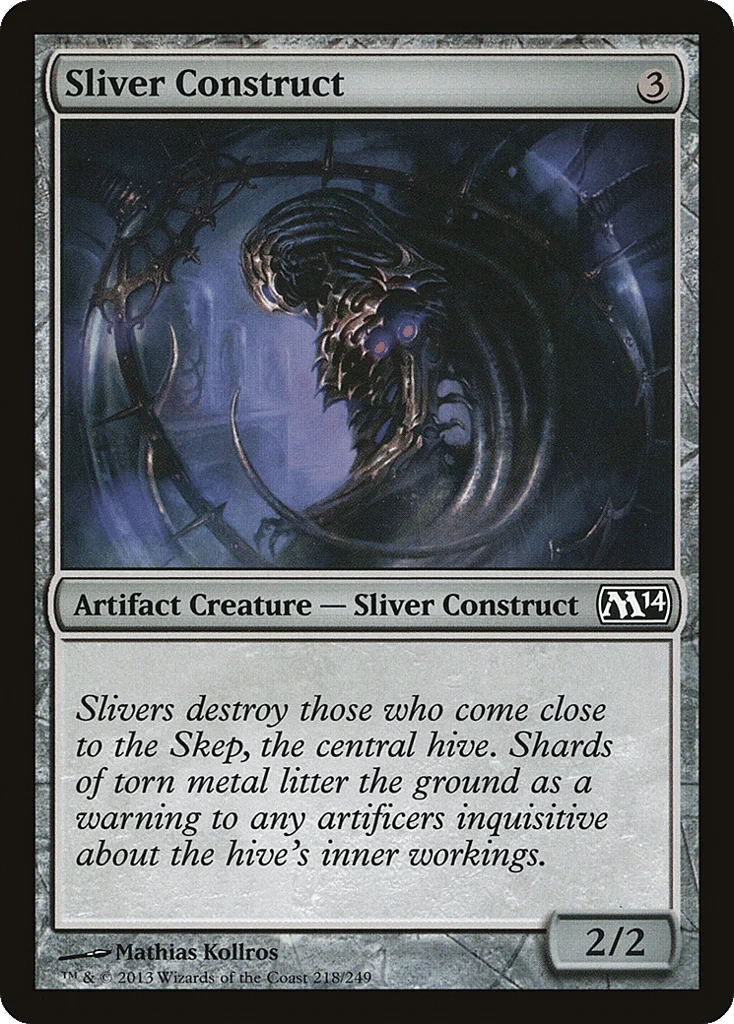 Sliver Construct · Magic 2014