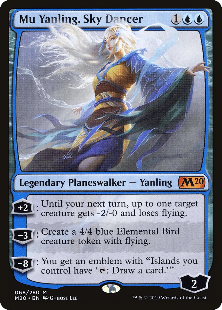 Mu Yanling, Sky Dancer · Core Set 2020