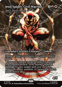 Alibou, Ancient Witness