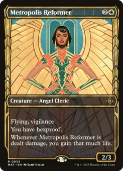 Metropolis Reformer