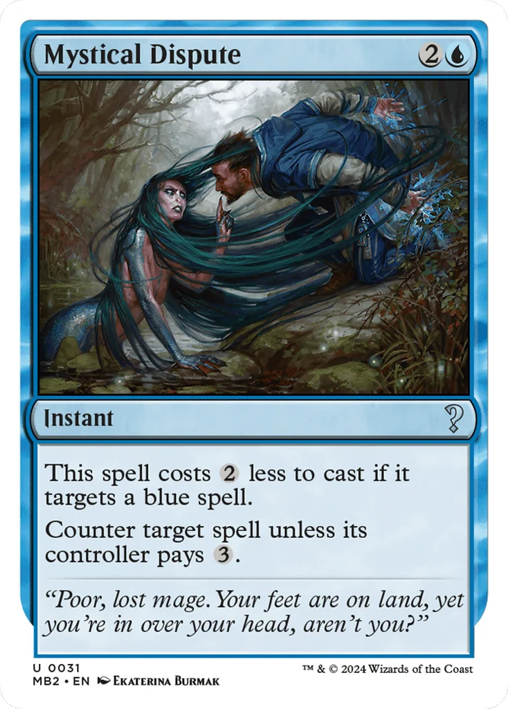 Mystical Dispute · Mystery Booster 2