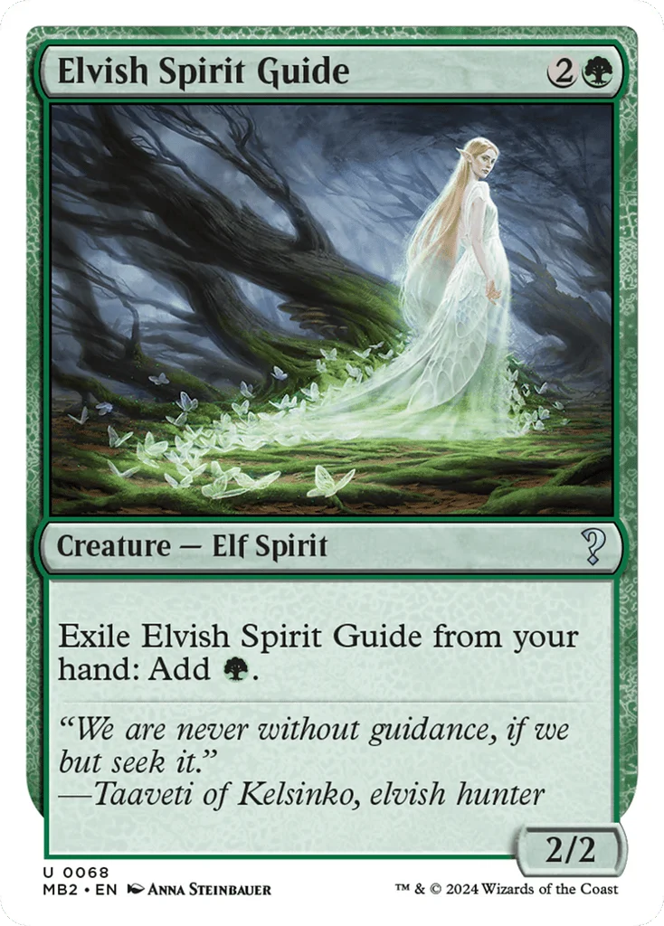 Elvish Spirit Guide · Mystery Booster 2