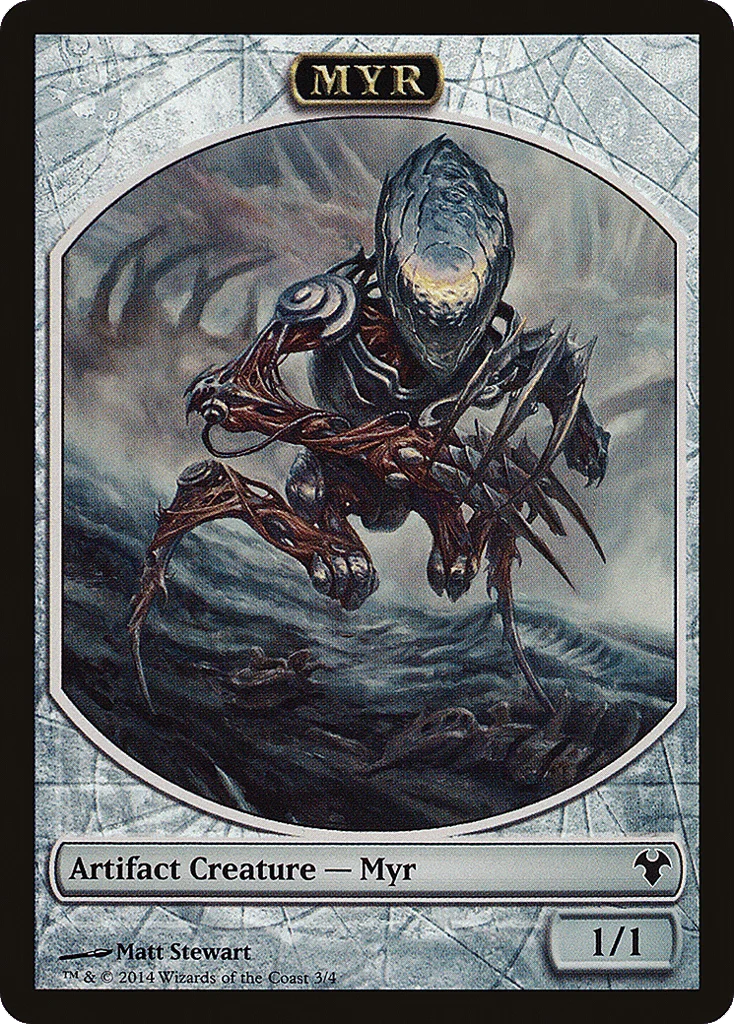 Myr · Modern Event Deck 2014