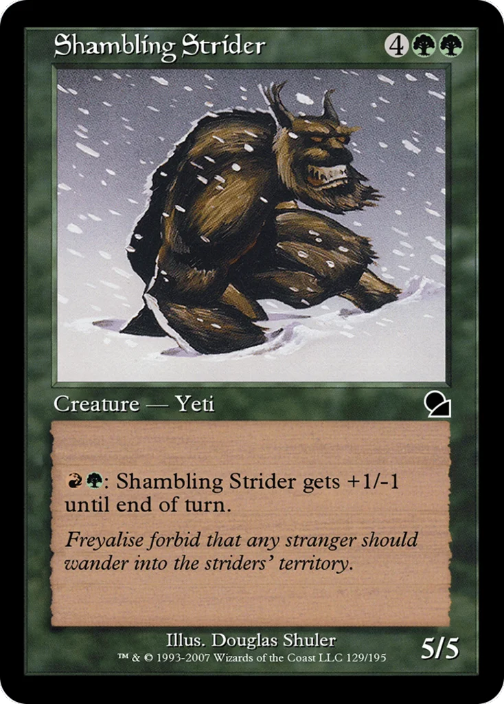 Shambling Strider · Masters Edition