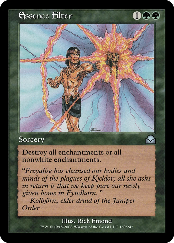 Essence Filter · Masters Edition II