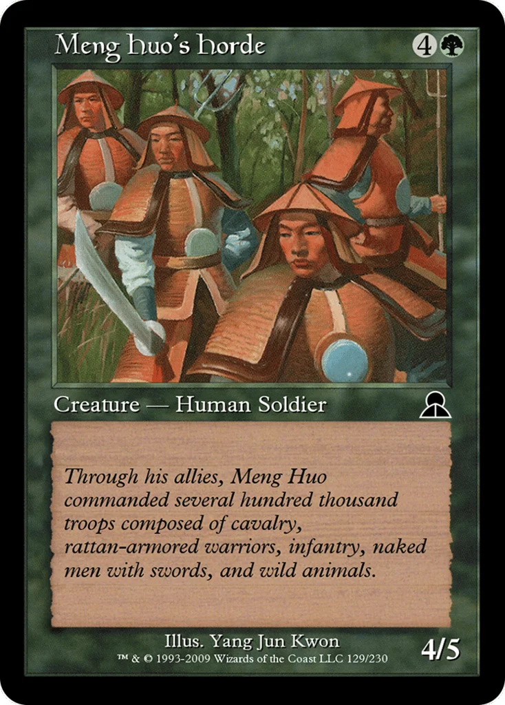 Meng Huo's Horde · Masters Edition III