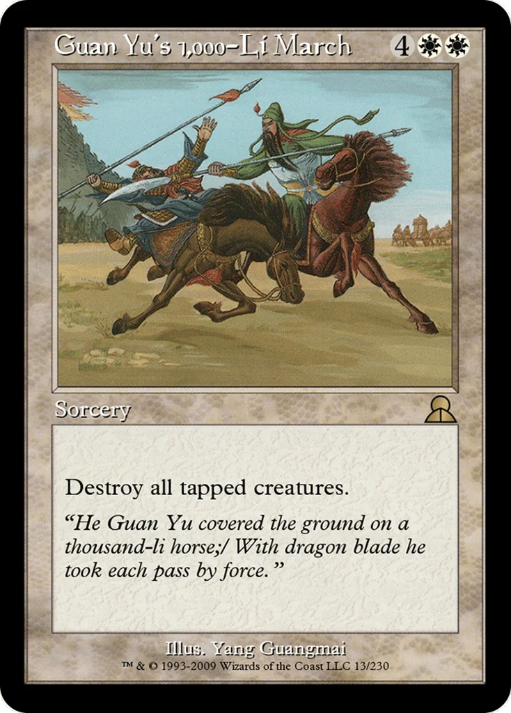 Guan Yu's 1,000-Li March · Masters Edition III