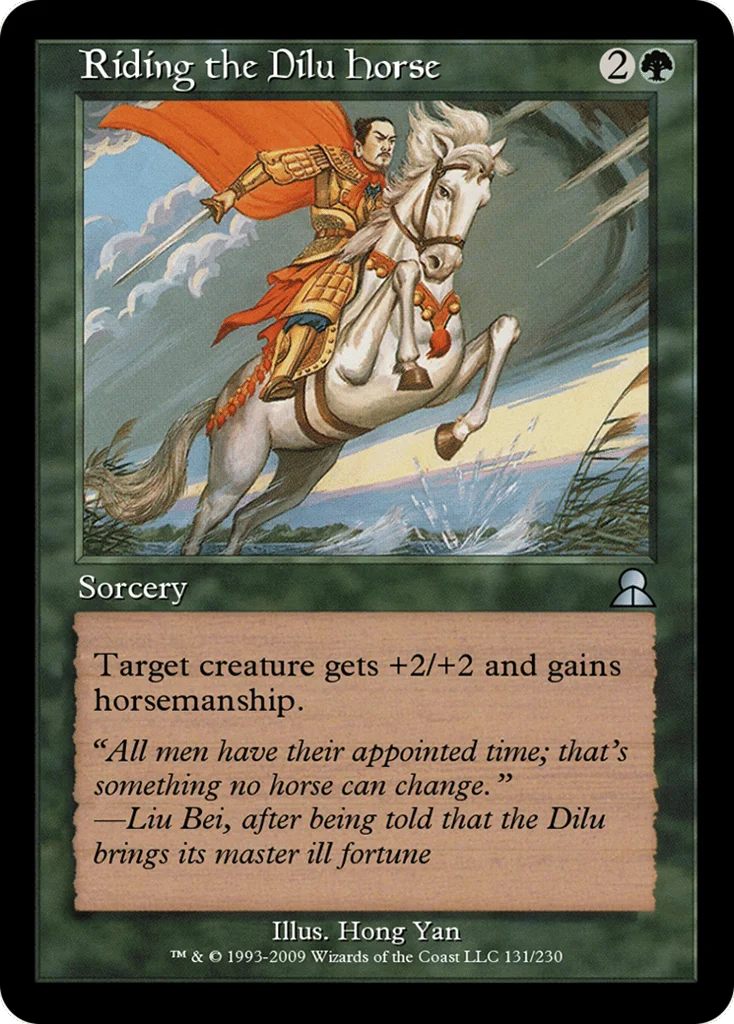 Riding the Dilu Horse · Masters Edition III