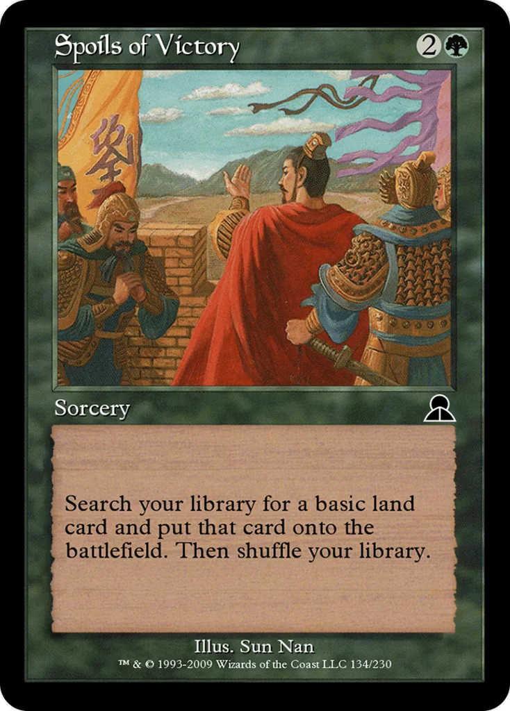 Spoils of Victory · Masters Edition III