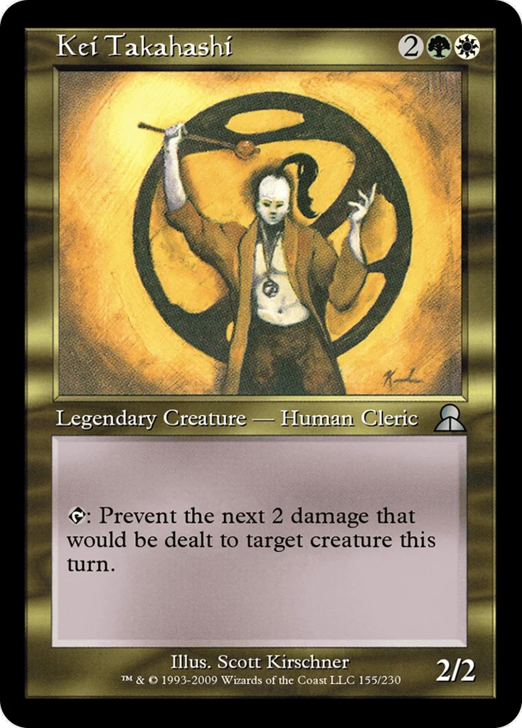 Kei Takahashi · Masters Edition III