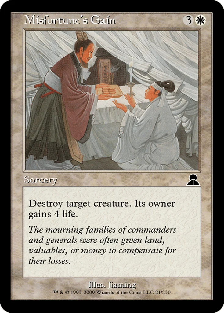 Misfortune's Gain · Masters Edition III