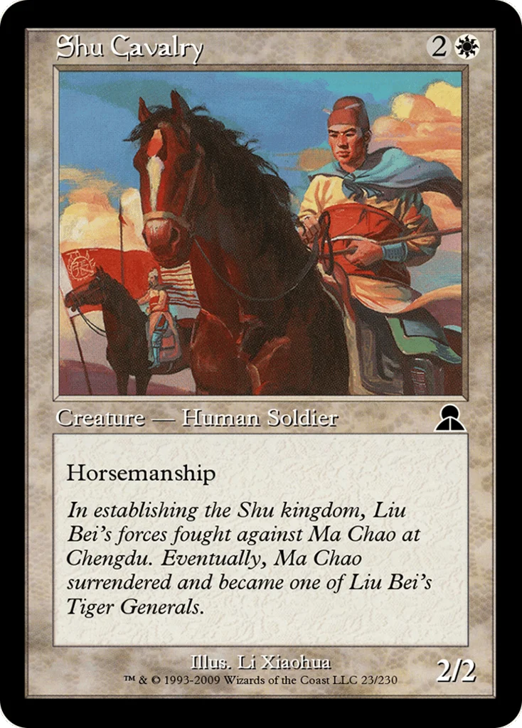 Shu Cavalry · Masters Edition III