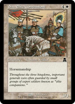 Shu Elite Companions
