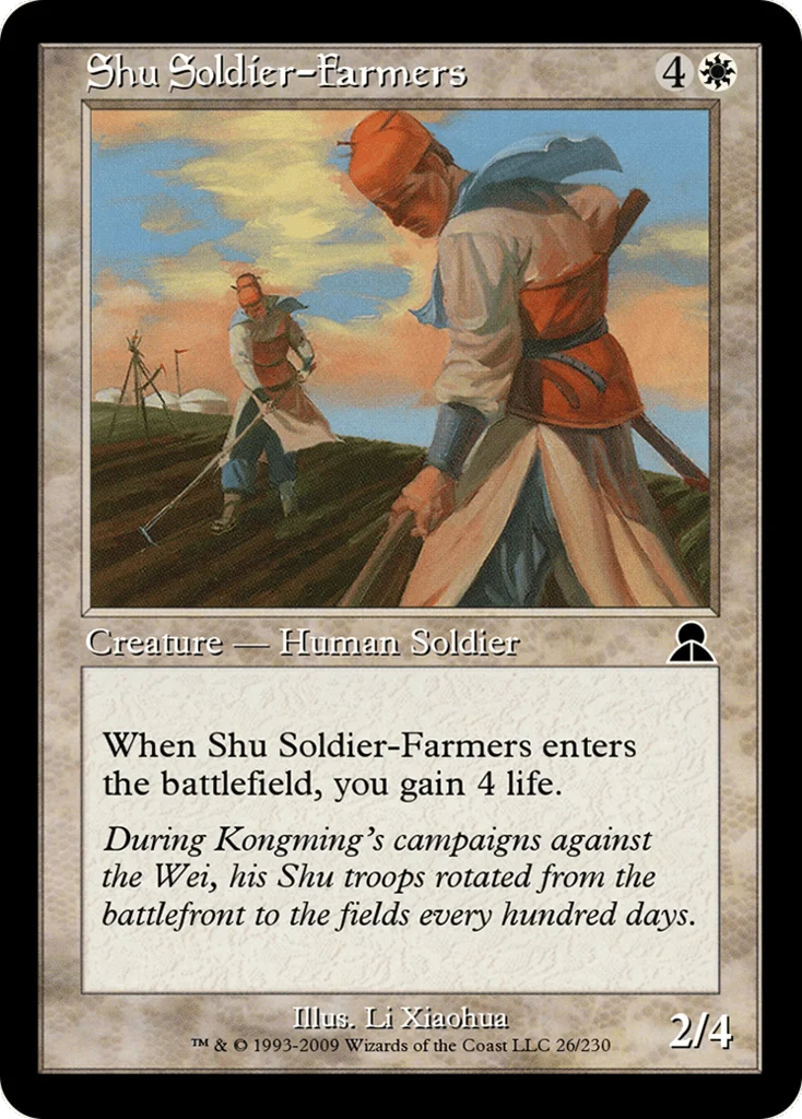 Shu Soldier-Farmers · Masters Edition III