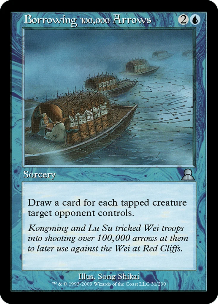 Borrowing 100,000 Arrows · Masters Edition III