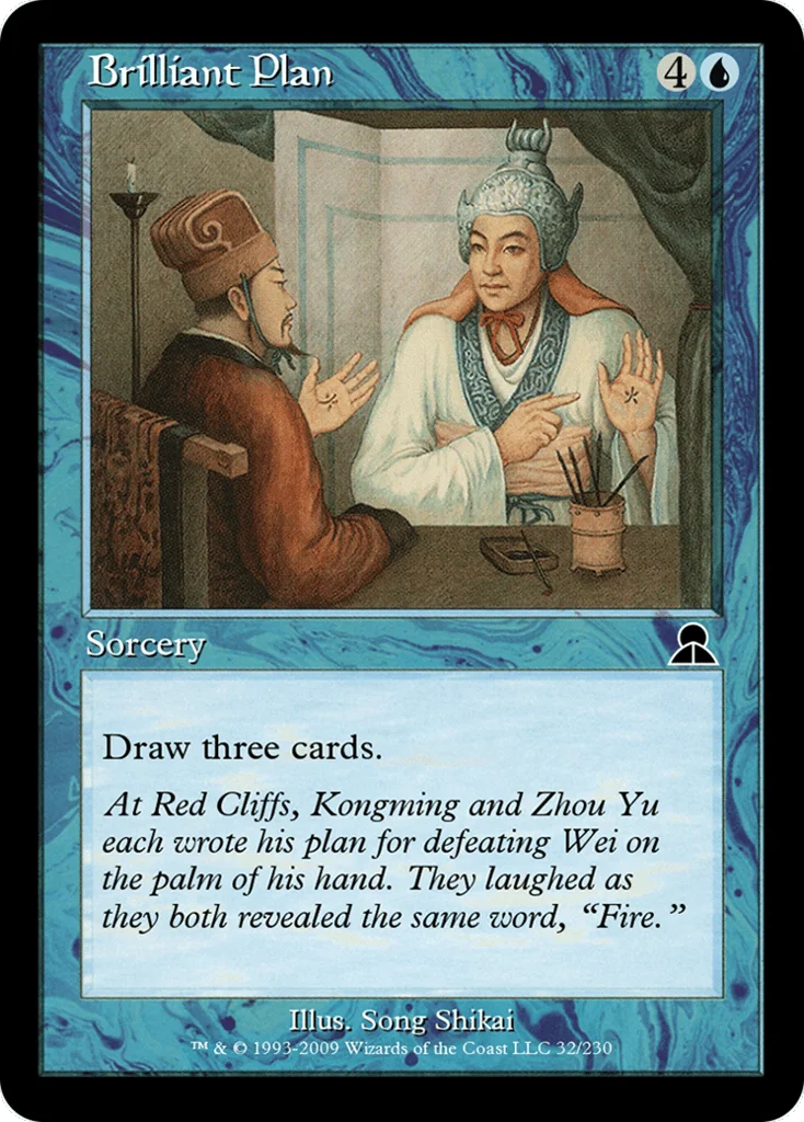 Brilliant Plan · Masters Edition III