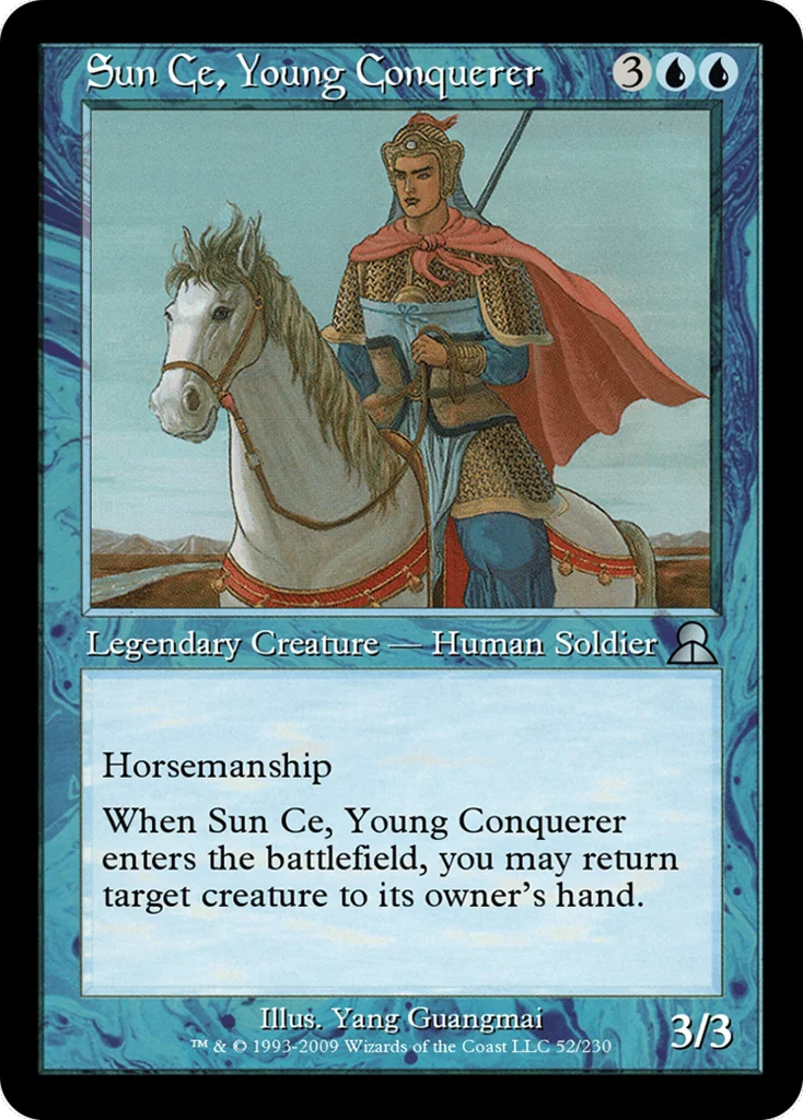 Sun Ce, Young Conquerer · Masters Edition III