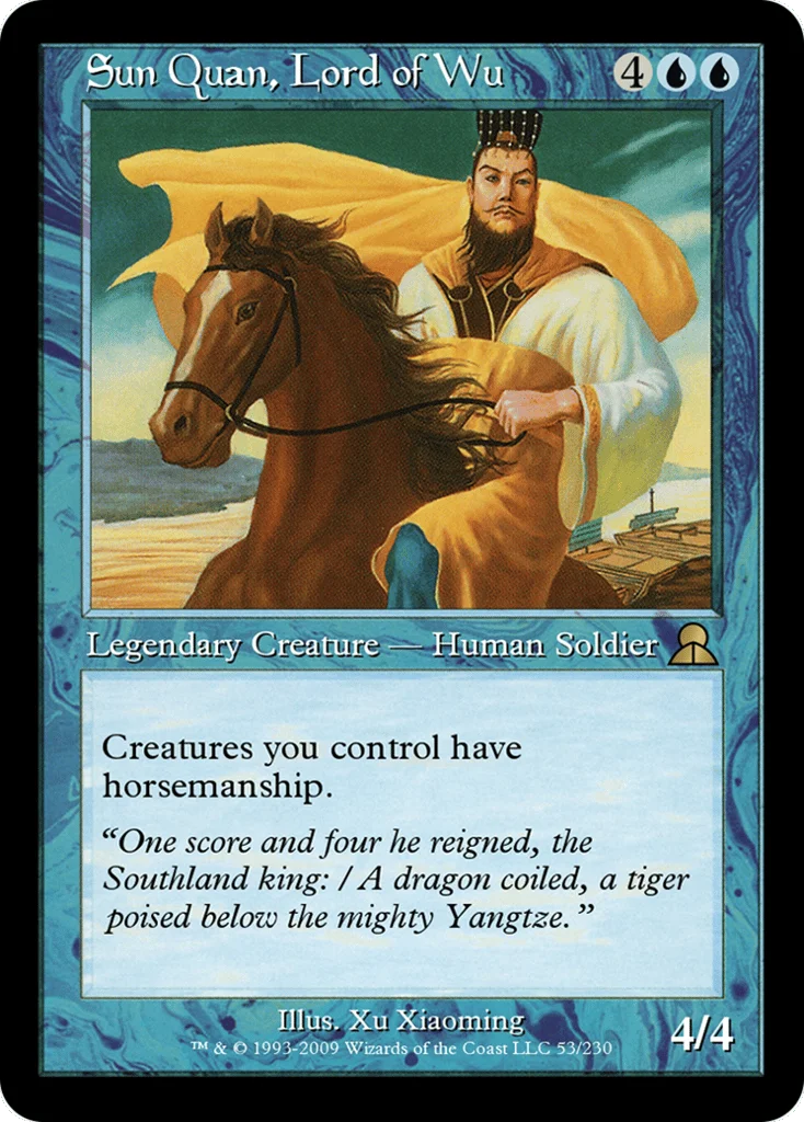 Sun Quan, Lord of Wu · Masters Edition III