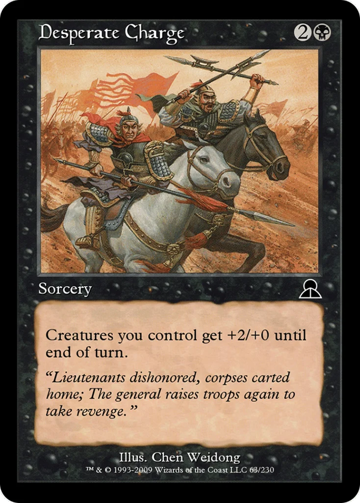 Desperate Charge · Masters Edition III