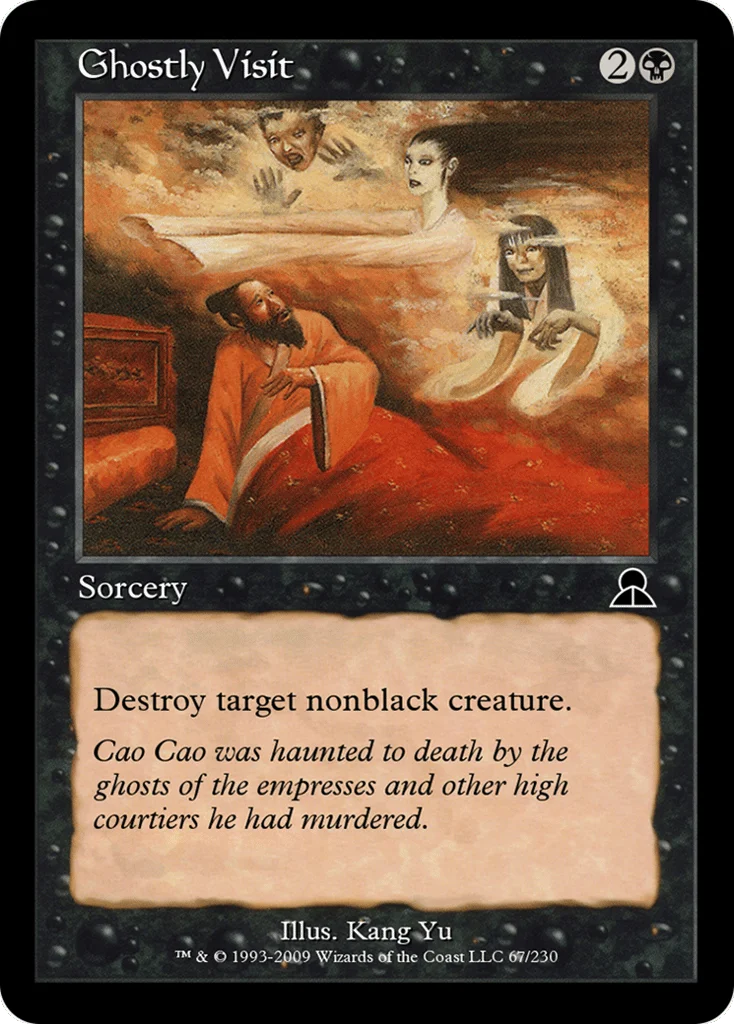 Ghostly Visit · Masters Edition III
