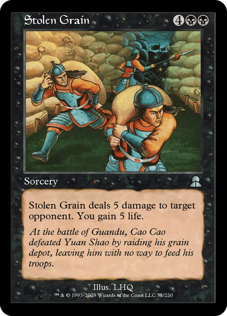 Stolen Grain · Masters Edition III