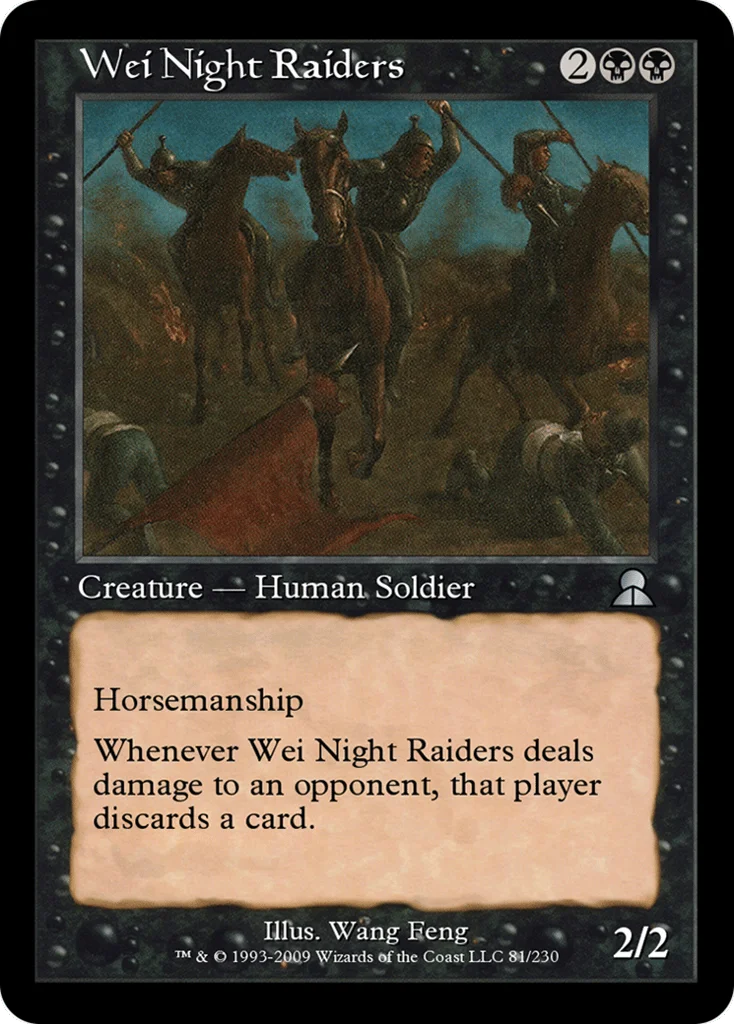Wei Night Raiders · Masters Edition III