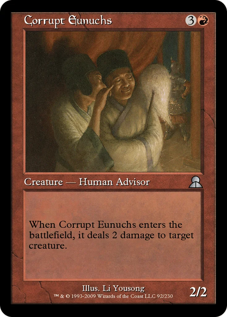 Corrupt Eunuchs · Masters Edition III