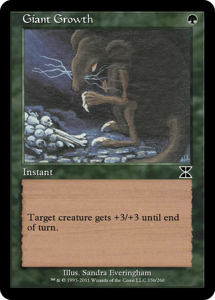 Giant Growth · Masters Edition IV