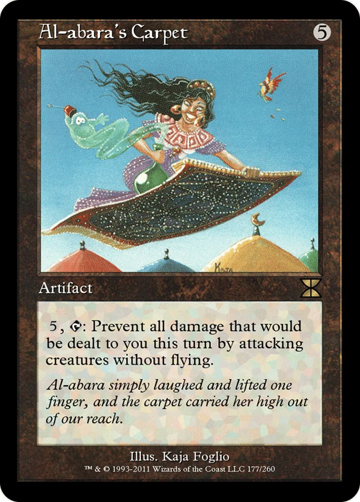 Al-abara's Carpet · Masters Edition IV