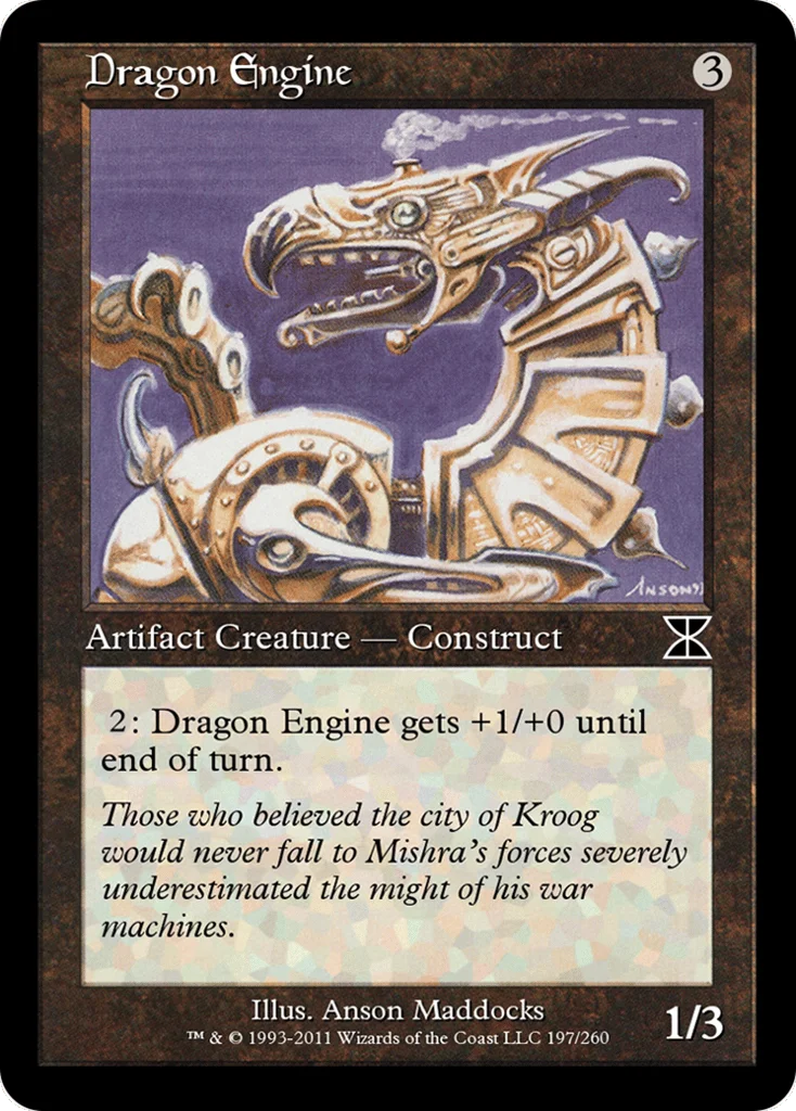 Dragon Engine · Masters Edition IV