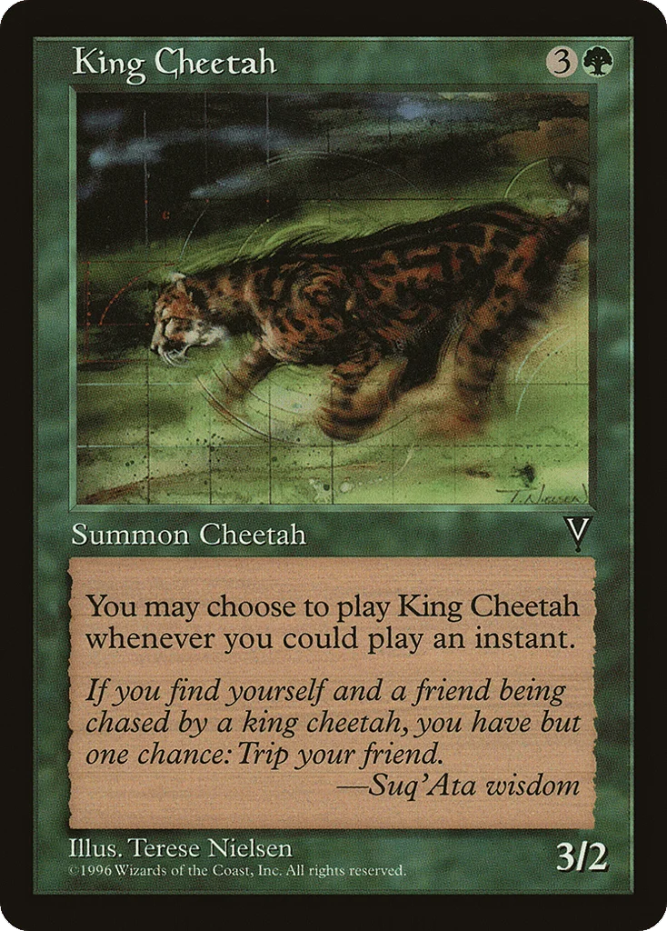 King Cheetah · Multiverse Gift Box
