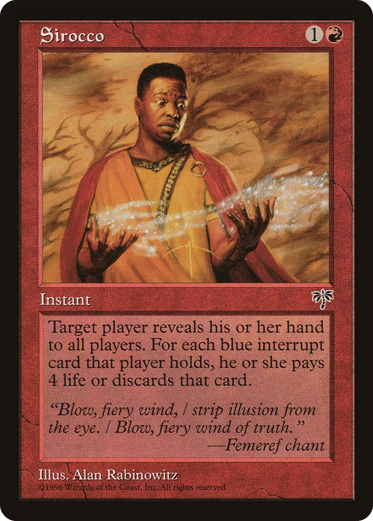Sirocco · Mirage